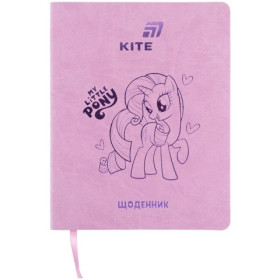 Щоденник шкільний Kite, м'яка обкладинка, PU My Little Pony LP26-283