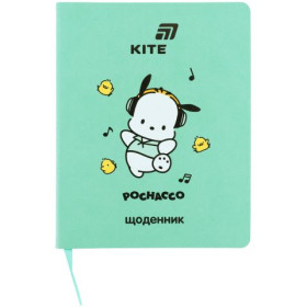 Щоденник шкільний Kite, м'яка обкладинка, PU Pochacco PC26-283