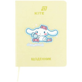 Щоденник шкільний Kite, тверда обкладинка, PU Cinnamoroll CR26-264