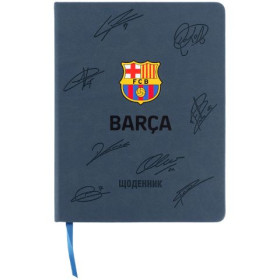 Щоденник шкільний Kite, тверда обкладинка, PU FC Barcelona BC26-264