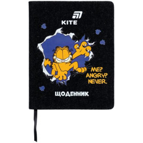 Щоденник шкільний Kite, тверда обкладинка, PU Garfield GF26-264