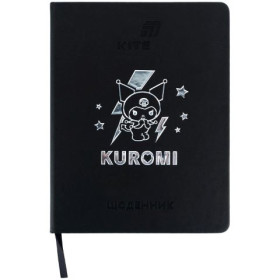 Щоденник шкільний Kite, тверда обкладинка, PU Kuromi HK26-264-2