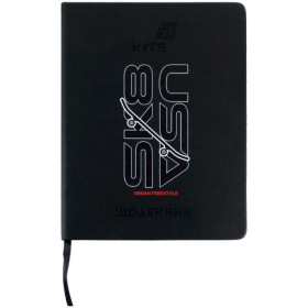 Щоденник шкільний Kite, тверда обкладинка, PU Skate K26-264-3