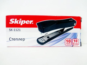 Степлер "10" Skiper №1121 (495827) 10арк