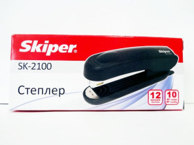 Степлер "10" Skiper №2100 12арк