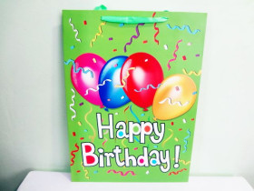 460426 Сумка под.42*31*12см Нappy birthday 8297L-3 (12шт)