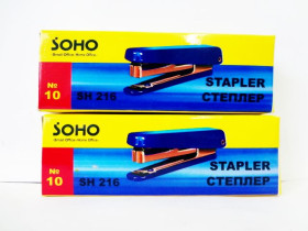 Степлер "10" Soho №216 (12шт)