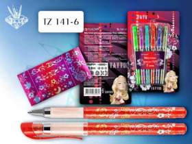 Н-р руч.TZ-141-6 "ТАТУ" (10/120)