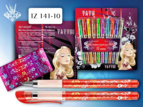 Н-р руч.TZ-141-10 "ТАТУ" (12/72)