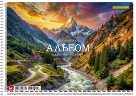 Альбом 30л,120г/м2 спираль 8058 Школярик (9/63)