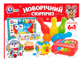 Набір іграшок Технок 8829 (3шт)