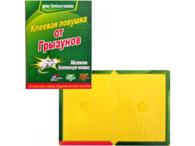 Книжка МИШОЛОВКА 25*17см мала TG-21,JH-17