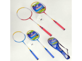 Бадмінтон залізний 44568 /0072 (50шт) 2 шт, в чохлі