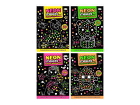 Розмальовка А4 РМ-69 "Апельсин" (16шт)