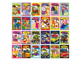 Розмальовка Мікс РМ-48 "Апельсин" (60шт)