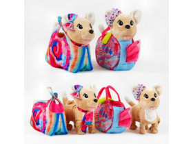 М`яка іграшка C 62906 "Собачка", висота 27 см, сумка-переноска, інтерактивна, ходить