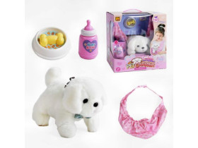 Цуценя з аксесуарами 933-90 E (12/2) звук серцебиття, сумка-переноска, пляшечка, миска, в коробці