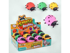 Іграшка антистрес 50774 *Сонечко* 12шт