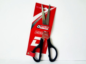 480084 Ножниці 20см D1621