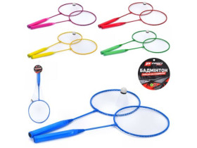 Бадмінтон залізний MS 0751 (50шт) ракетки 2шт, 56,5см, волан