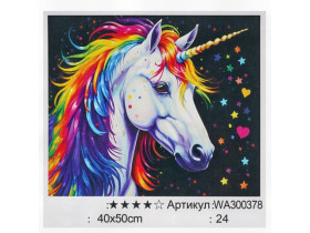Картина за номерами 40*50см, 300378, фарби