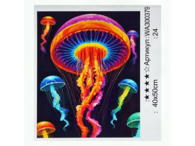 Картина за номерами 40*50см, 300379, фарби