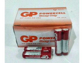 Батарейка GP POWERCELL R03 ААА (40шт)