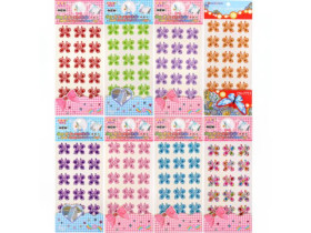 Наклейка Камні 319/1247-7 (12шт) 24*10см