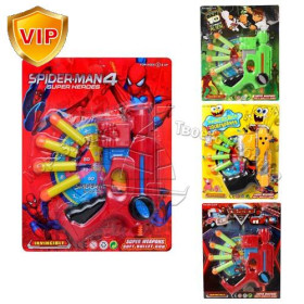 Пистолет 603-5 A-1 604 A-3 606 B-1 (144шт) мягкие пули, 4 вида, мишень, на листе, 31,5-24,5см