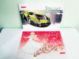 Альбом -Фреш- 12арк. Гліттер (20/160)