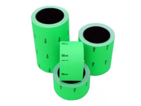 Цінник без рамки 150 "О" 20*30мм (7шт/70/280)