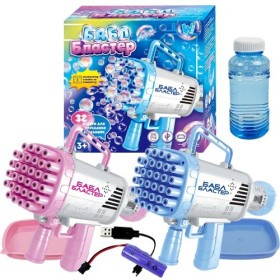 Пистолет с мыльными пузырями 49076(60) акум. 3,7 V, подсветка, мыльный раствор