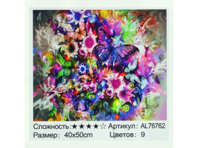 Алмазна мозаїка 76762, 40*50см Стрази різноі форми