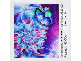 Алмазна мозаїка 86432, 40*50см Стрази різноі форми