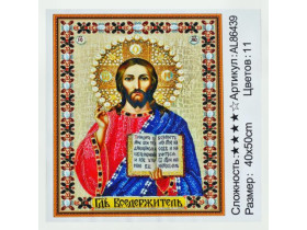 Алмазна мозаїка 86439, 40*50см Стрази різноі форми