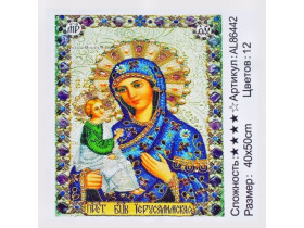 Алмазна мозаїка 86442, 40*50см Стрази різноі форми