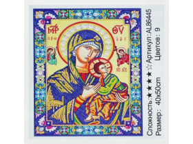 Алмазна мозаїка 86445, 40*50см Стрази різноі форми