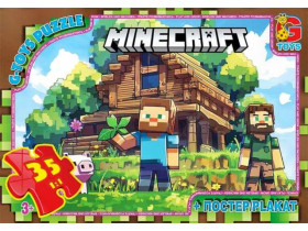 Пазли 35 ел. "G-Toys" "MINECRAFT" MC 798 (62) + постер