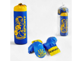 Боксерський набір ВЕЛИКИЙ У43199 "TK Sport Україна", висота 55 см