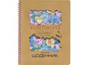 Щоденник А5 тв.обг.спіраль 1909 Крафт