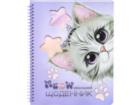 Щоденник А5 тв.обг.спіраль 1907