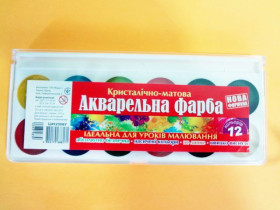 "М" Аквар.кристал.-матова 12кол.