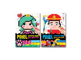 Розмальовка - видання для дозвілля, серія "PIXEL Activity Book", 20 арк., РМ-84, мікс (12 шт.)