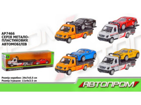 Машина метал АВТОПРОМ AP7466 (96шт/2) короб. 25*6*7см