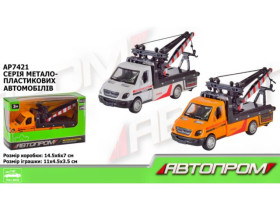 Машина метал АВТОПРОМ AP7421 (96шт/2) короб. 14,5*6*7см