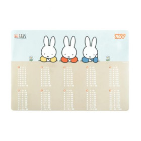 Підкладка пластикова для столу Yes "Miffy" табл. множ. 492410