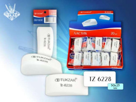 Резінка  TZ-6228 (20/400)