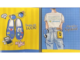 Зошит 48арк, у лінію, Школярик 3198L (10/100)