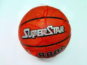 Мяч волейбольный MIKASA MS 0162 (50шт) PU