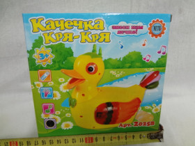 Утка 20258 (60шт) муз,несёт яйца